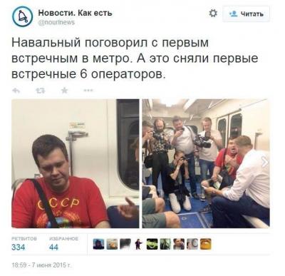 Прикрепленное изображение: 11425107_962220497143895_4304043212676792973_n.jpg